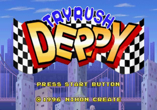 Tryrush Deppy screenshot 3 for Sega Saturn